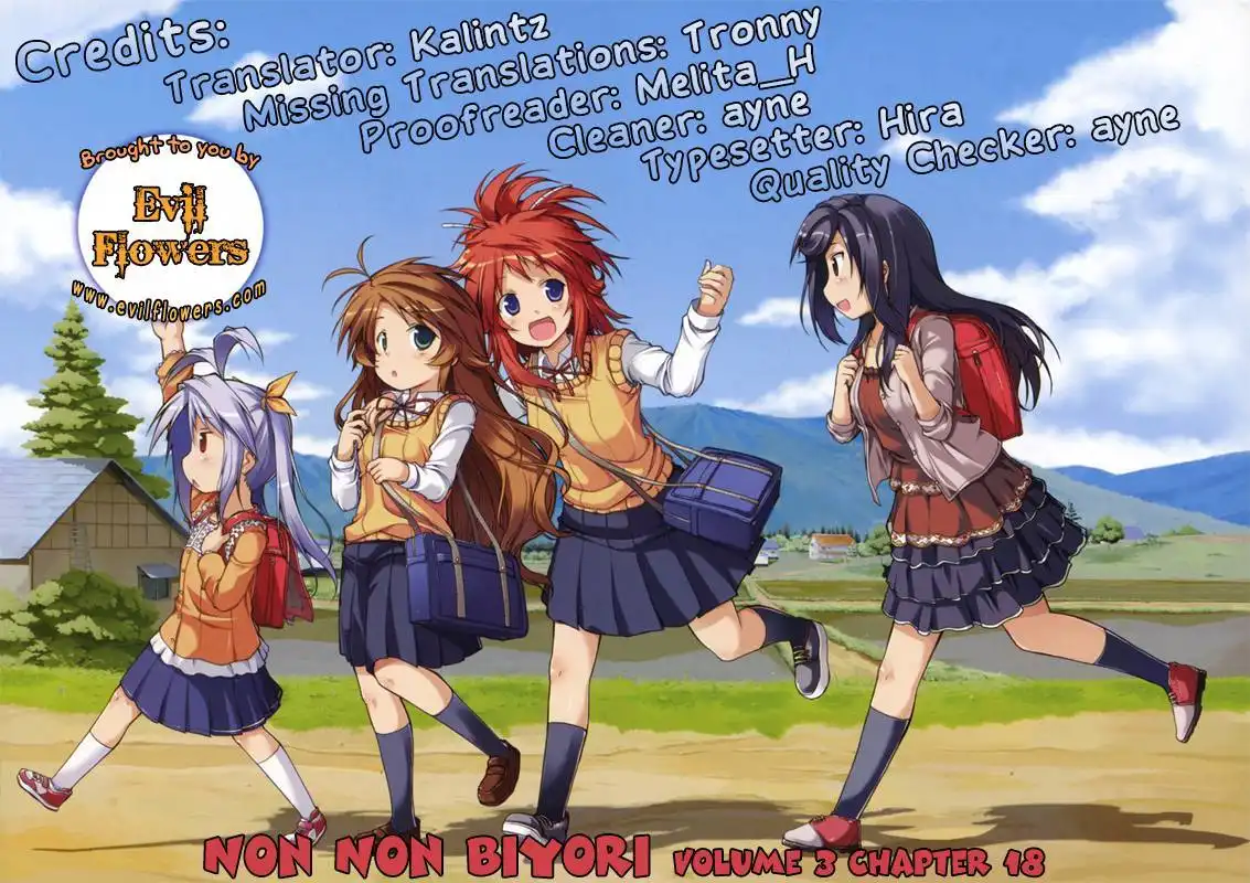 Non Non Biyori Chapter 18 1